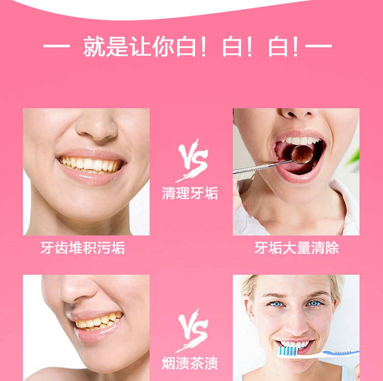 Thailand RASYAN Herbal Clove T - Teeth Whitening Thailand 评论和价格