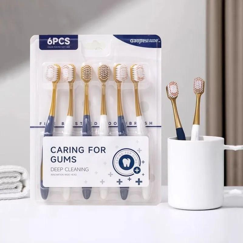 1/6Pcs Caring For Gums Adult S - Teeth Whitening Effective 评论和价格