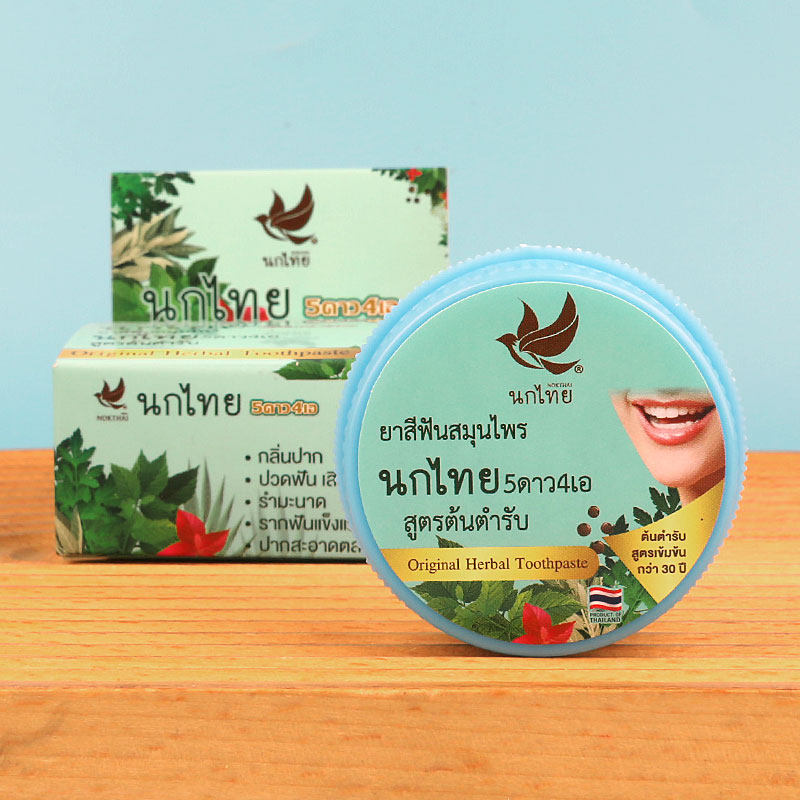 Thai NOKTHAI Herbal Tooth Powd - Teeth Whitening Thailand 评论和价格