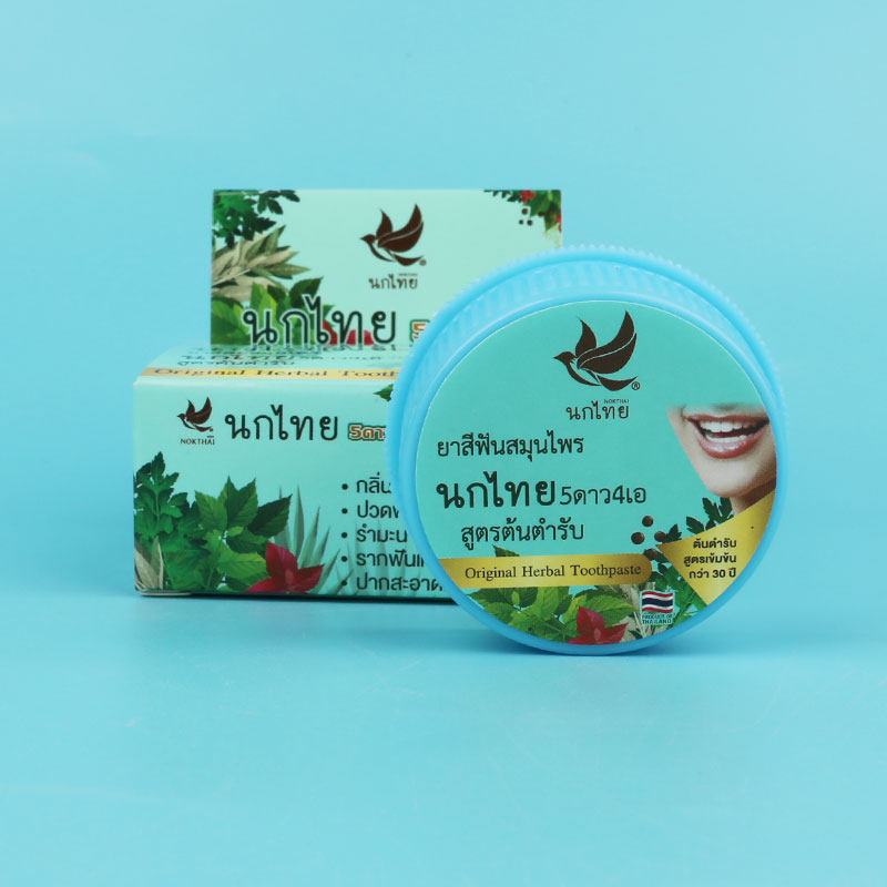 Thai NOKTHAI Herbal Tooth Powd - Teeth Whitening Thailand 评论和价格