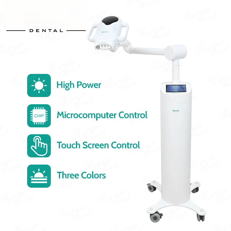 80W Lift Type Dental Cold Ligh - Teeth Whitening Kit With Light 评论和价格