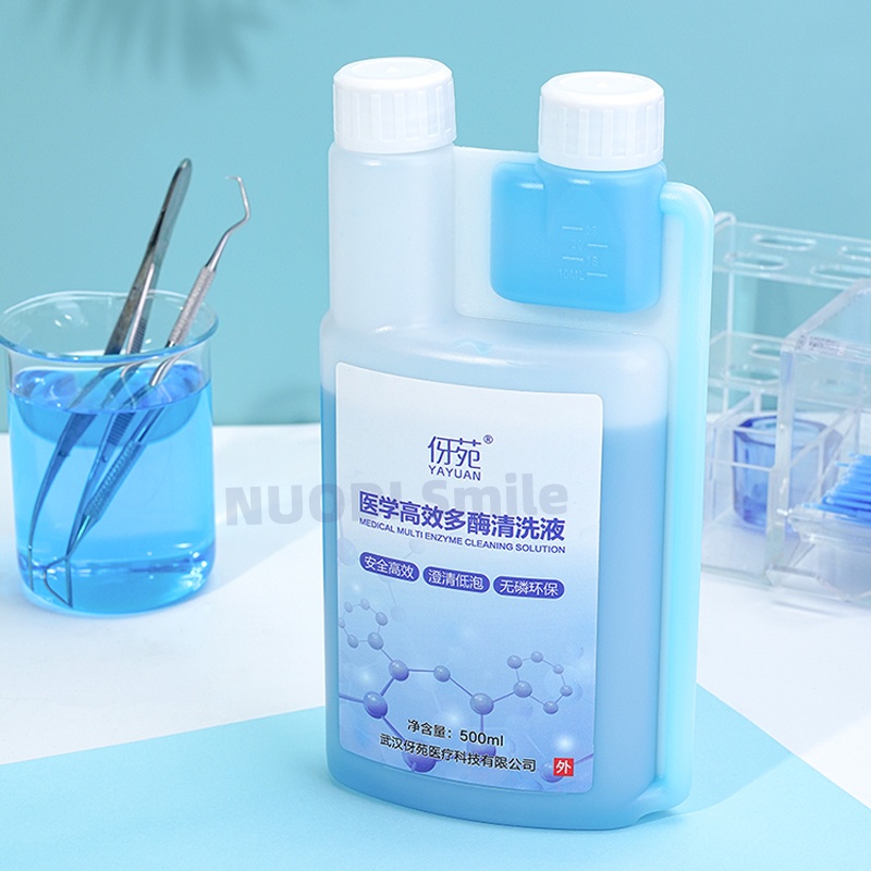 Dental Materials Medical Multi - Teeth Whitening Enzymes 评论和价格