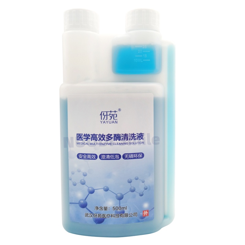 Dental Materials Medical Multi - Teeth Whitening Enzymes 评论和价格