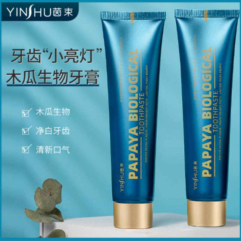 Papaya Enzyme Toothpaste, For  - Teeth Whitening Enzymes 评论和价格