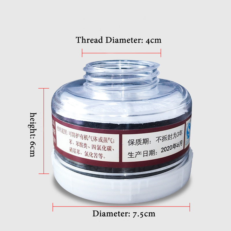 1pcs RD40 40mm Round Gas Mask  - Teeth Whitening Mask 评论和价格