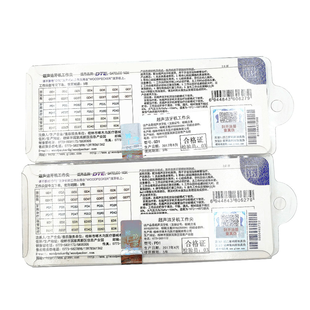 10 PCS Dental Scaling Perio Ti - Teeth Whitening Tips 评论和价格