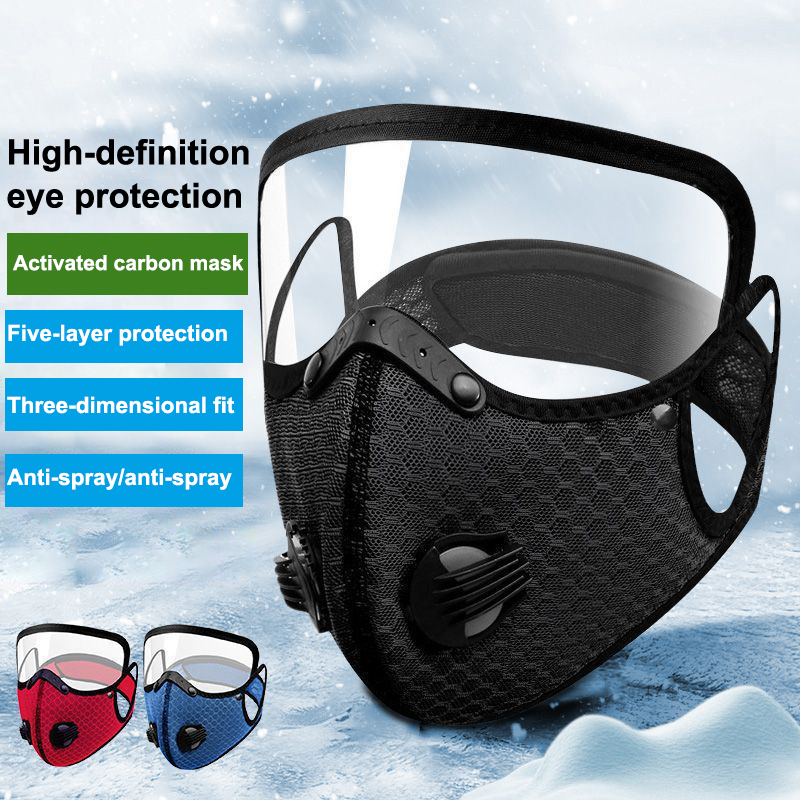New Cycling Face Mask With Fil - Teeth Whitening Mask 评论和价格