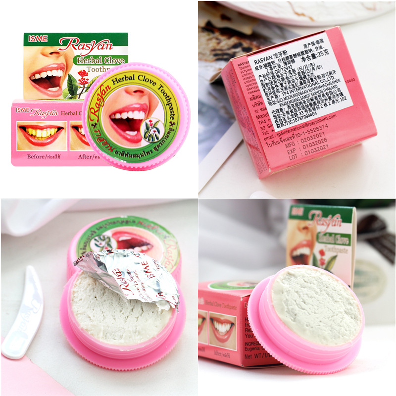 RASYAN Herbal Clove Tooth Powd - Teeth Whitening Thailand 评论和价格