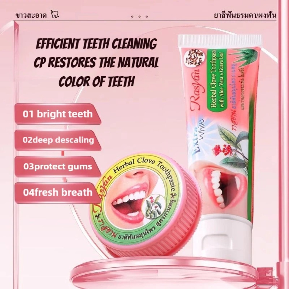 Wholesale Boxed Tooth Powder T - Teeth Whitening Thailand 评论和价格
