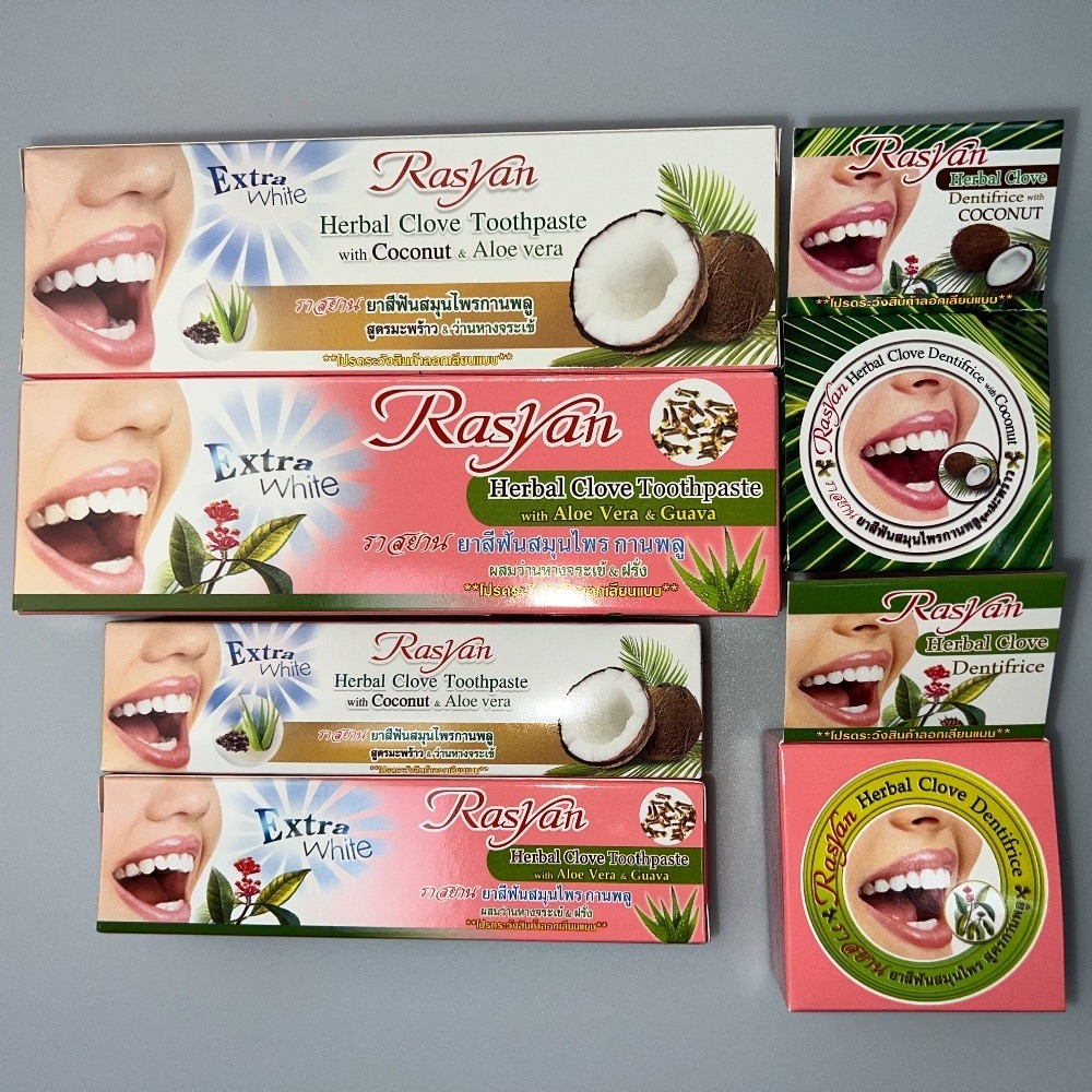 Wholesale Boxed Tooth Powder T - Teeth Whitening Thailand 评论和价格