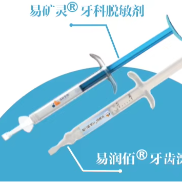 Taseyi Clinic-Use Teeth Whiten - Teeth Whitening Kit With Light 评论和价格