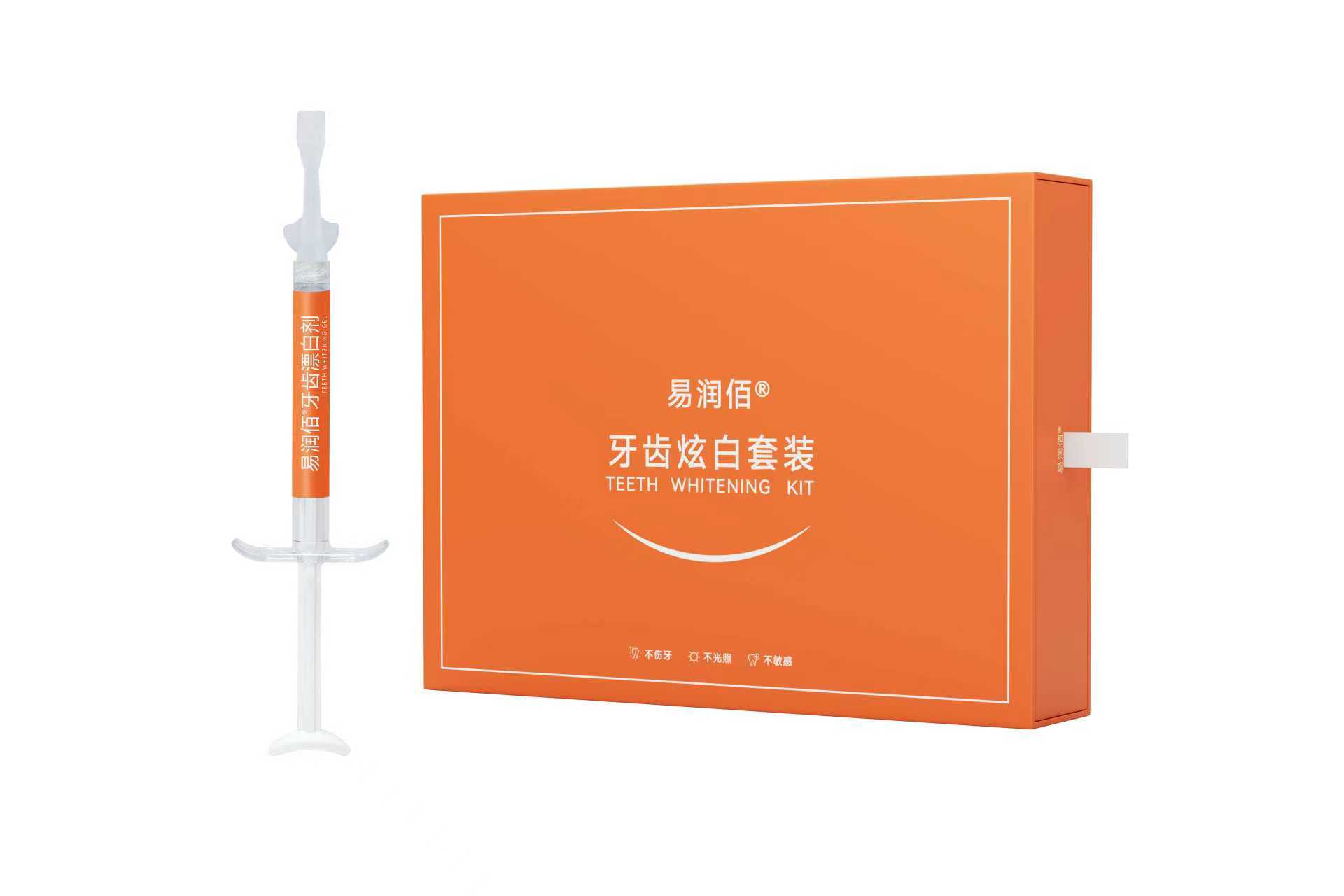 Taseyi Clinic-Use Teeth Whiten - Teeth Whitening Kit With Light 评论和价格