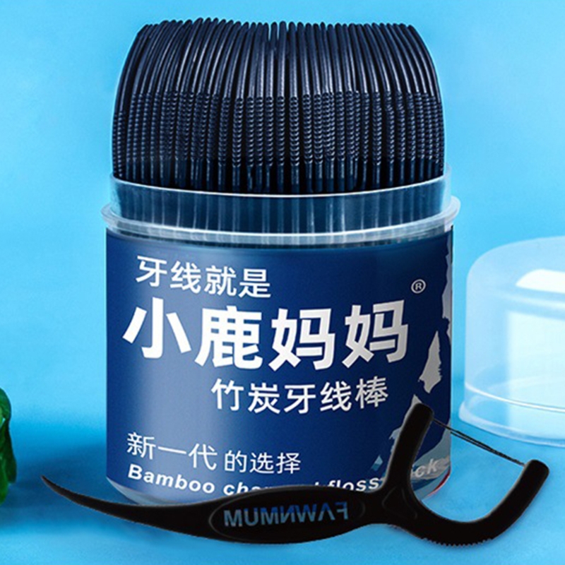 50pcs Dental Floss Flosser Pic - Dental Floss Picks 评论和价格