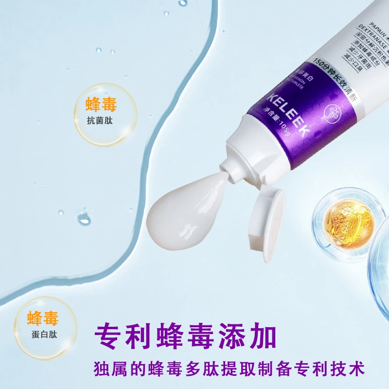 105g KELEEK Enzyme Whitening B - Teeth Whitening Enzymes 评论和价格