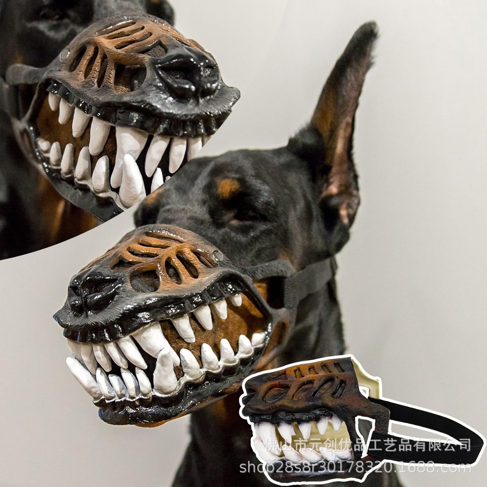 Dog Mask Halloween Mask Dinosa - Teeth Whitening Mask 评论和价格