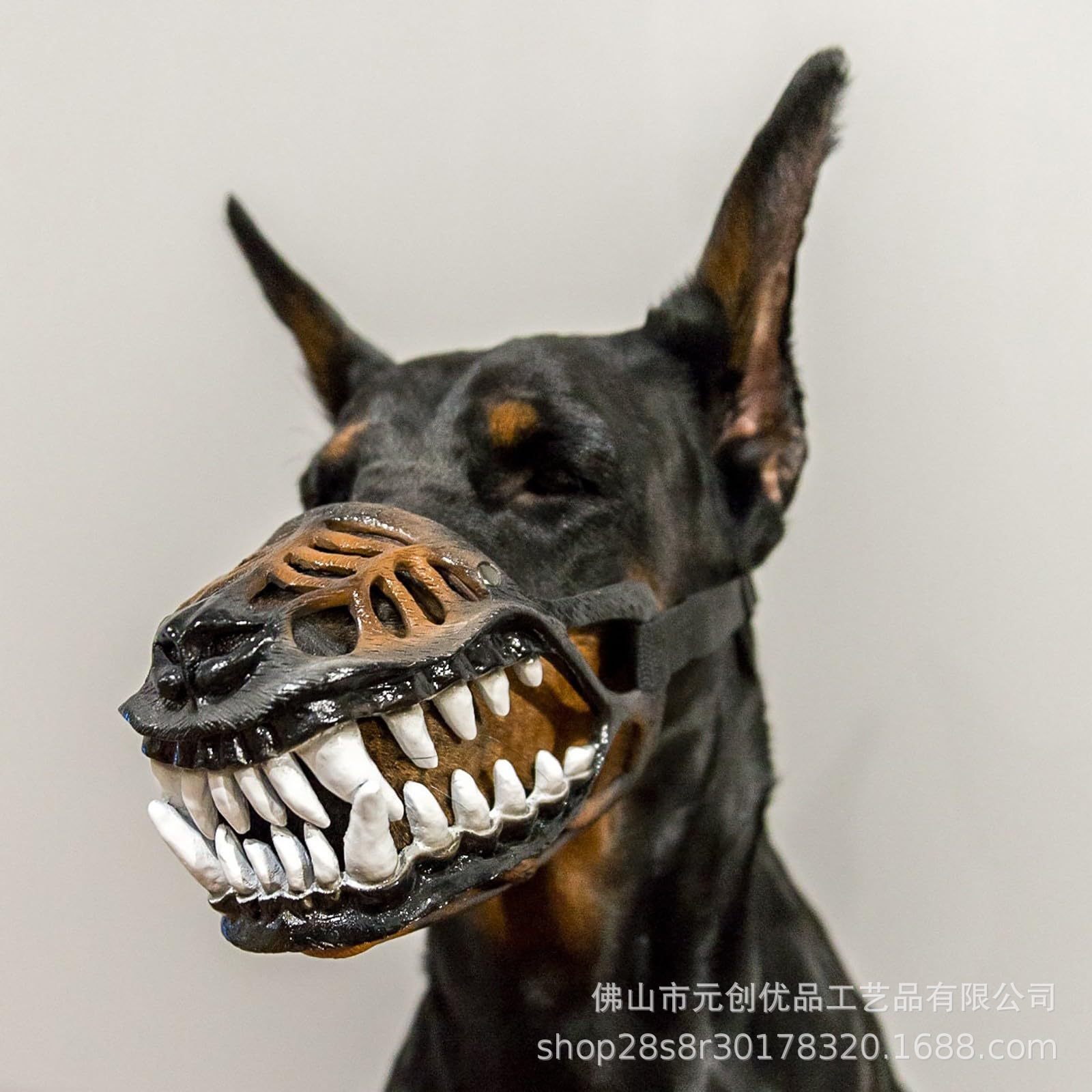Dog Mask Halloween Mask Dinosa - Teeth Whitening Mask 评论和价格